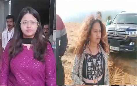 Ias Pooja Khedkar ट्रेनी आईएस पूजा खेडकर की मां गिरफ्तार