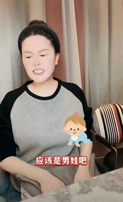 赵本山27岁女儿喜得贵子！剖腹产生下健康儿子，全家人紧张陪产赵本山赵珈萱家庭新浪新闻