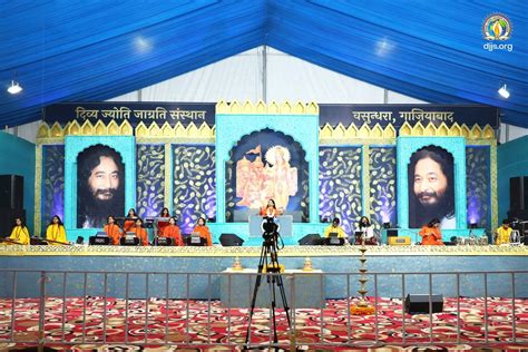 Shrimad Bhagwat Katha At Ghaziabad Uttar Pradesh Explained The Need