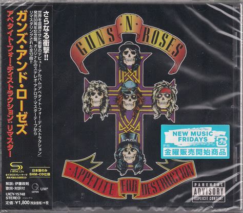 Appetite For Destruction Original Germany Press 1987 With Rare 3