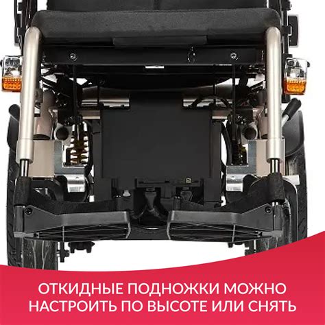 Кресло-коляска ORTONICA Pulse 210