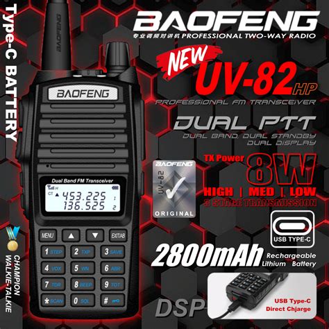 Uv Hp Baofeng Uv Hp Dual Ptt W Type C Walkie Talkie Shopee Malaysia