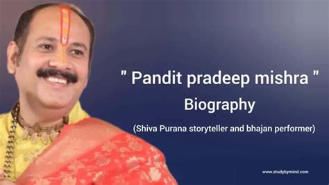 Pandit pradeep mishra biography in english (Shiv Puran Narrator ...