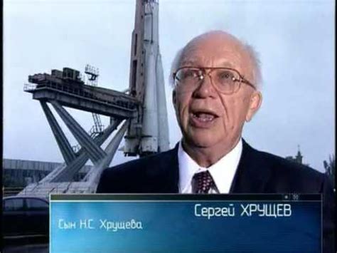 Ядерный скальпель - YouTube