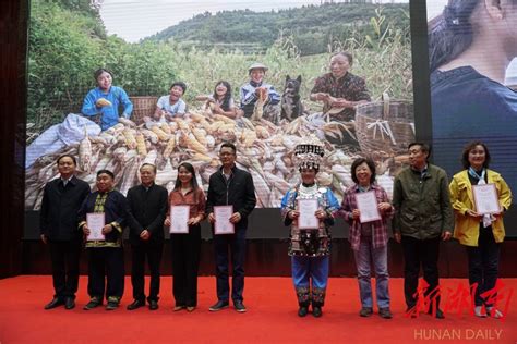 2019中国·凤凰民俗摄影双年展圆满落幕 凤凰县轮播图 新湖南