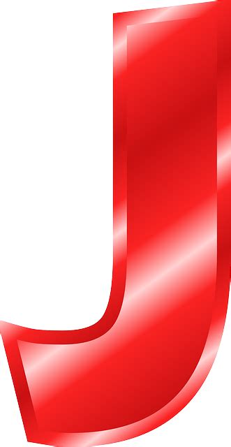 アルファベット J Abc Pixabayの無料ベクター素材 Pixabay