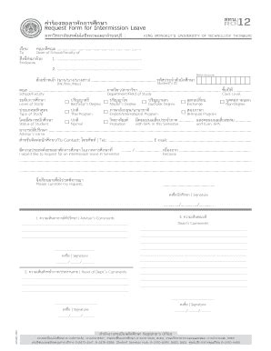 Fillable Online Regis Kmutt Ac RO Request Form For Regis Kmutt Ac Fax