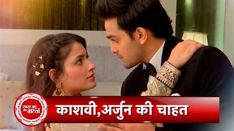 Yeh Hai Chahatein Arjun Feels Attracted To Kashvi Love Story Begins