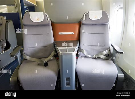NEW YORK - MARCH 13, 2016: interior of Boeing 747-8I. The Boeing 747 is ...