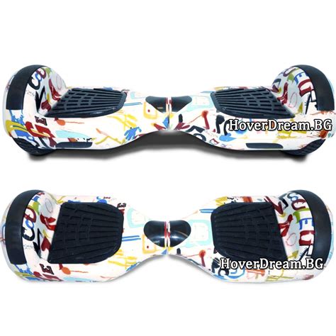 Ховърборд 6.5 инча Графити Classic Extras - Hoverboard България