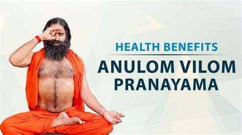 Baba Ramdev Yoga Anulom Vilom In Hindi - YogaWalls