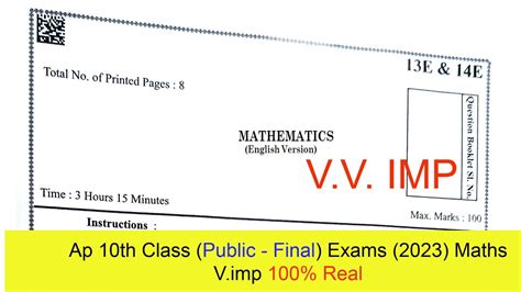 Ap 10th Class Mathematics Public Exam Real Question Paper 2023 Leaked