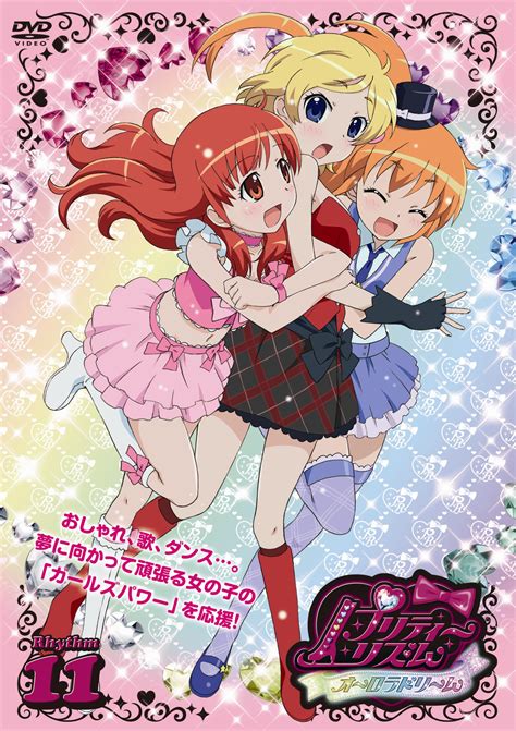 Pretty Rhythm Pretty Rhythm Aurora Dream Photo 31755545 Fanpop