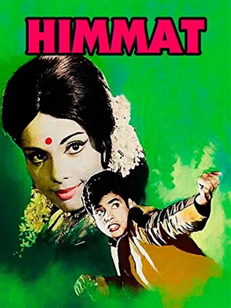 Himmat (1970) - Posters — The Movie Database (TMDB)