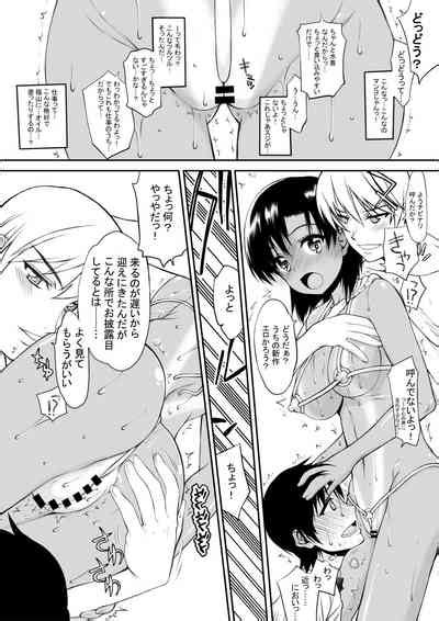 Natsu Fuku 02 Nhentai Hentai Doujinshi And Manga