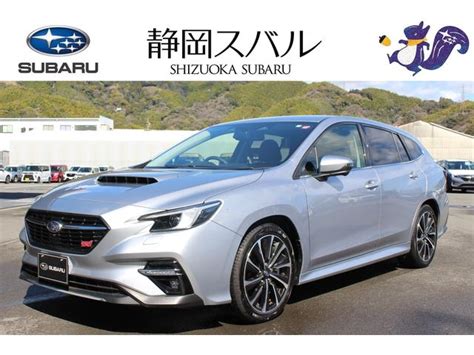 スバル レヴォーグ Sti Sport Ex Eyesightの中古車｜グーネット中古車