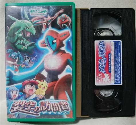 Yahooオークション Vhs ポケットモンスター アドバンスジェネレー