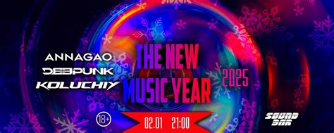 The New Music Year 2025 | 02.01.2025 Встречаем Новый Музыкальный Год с ...