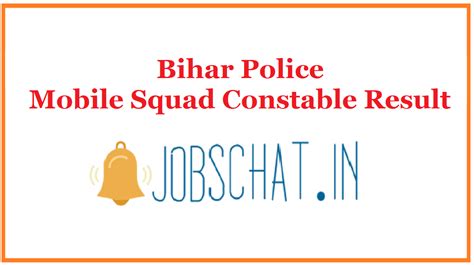 Bihar Police Mobile Squad Constable Result 2020 Answer Key