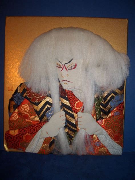 Japanese Vintage Art Kimekomi Doll Kabuki White Lion Artist Board