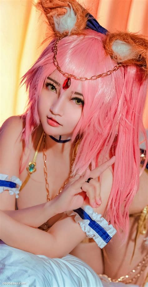 Tamamo No Mae Fate Grand Order Potato Godzilla Naked Cosplay Asian