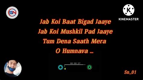 Jab Koi Baat Bigad Jaye Full Song Lyrics Kumar Sanu Sadhana Sargam