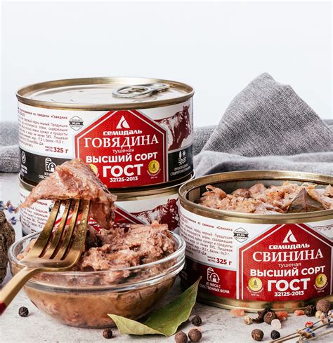 Семидаль - мясные продукты с КМВ