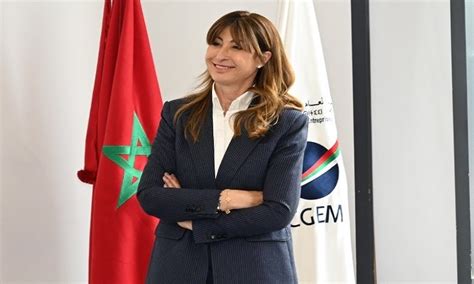 La CGEM Rab Salé Kénitra célèbre le Made in Morocco