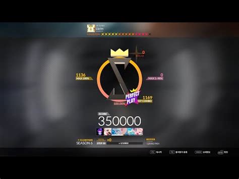 Djmax Respect V Lisrim B Mx Youtube