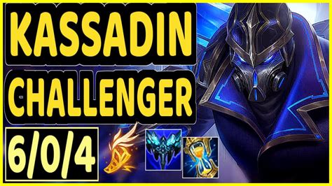 Kassadin Kda Challenger Gameplay Euw Youtube