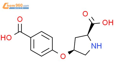 876752 31 7 L PROLINE 4 4 CARBOXYPHENOXY 4S CAS号 876752 31 7 L