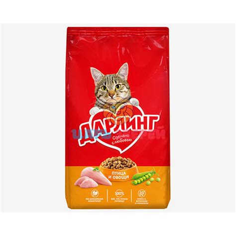 Дарлинг - Сухой корм для взрослых кошек с птицей и овощами, 760 г ...