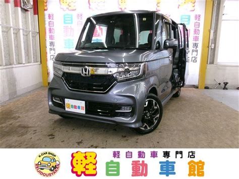 HONDA N BOX CUSTOM G L TURBO HONDA SENSING 2019 GRAY 42305 Km