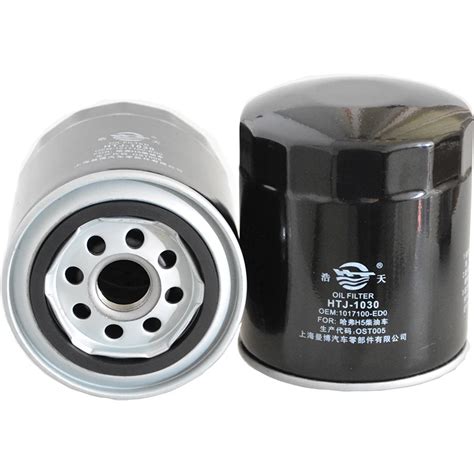 Car Oil Filter For Great Wall Gwm V Hover Haval New H H H Euro