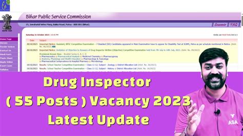 Drug Inspector 55 Posts Vacancy 2023 Latest Update Answer Key Drug