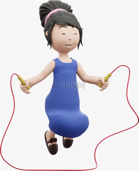 漂亮运动姿势的3d白人女性跳绳形象素材图片免费下载 千库网