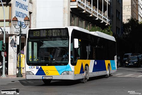 Mercedes Benz Citaro C Facelift Le Mb Citaro C Fl Le