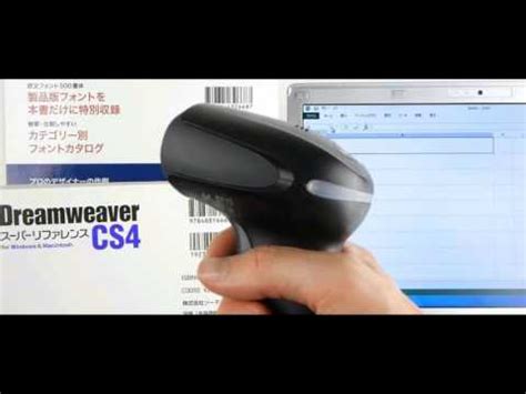 OCR Scanner at Best Price in India