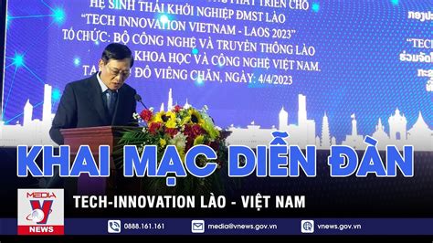 Khai M C Di N N Tech Innovation L O Vi T Nam Vnews Youtube