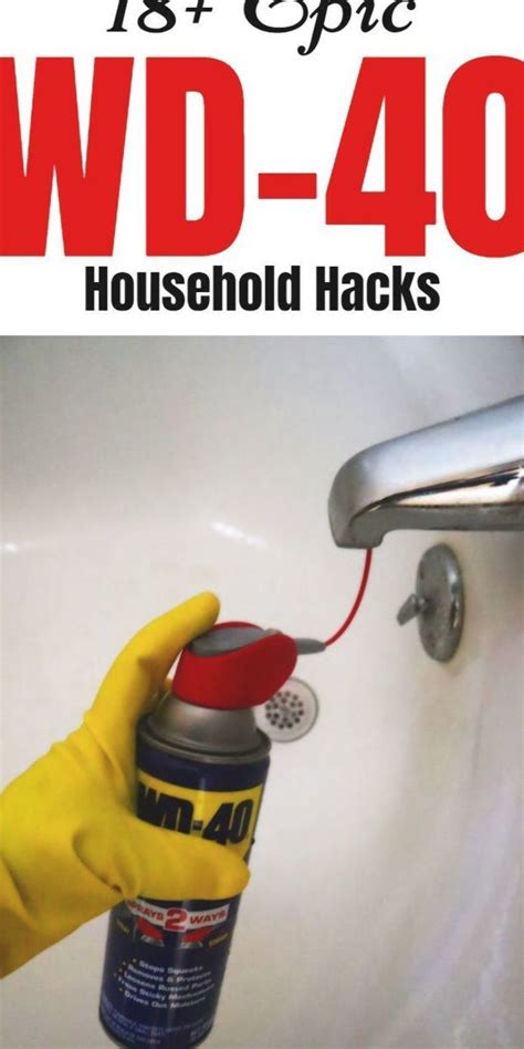 Tips Tricks And Hacks For Using WD 40 Around Your Home