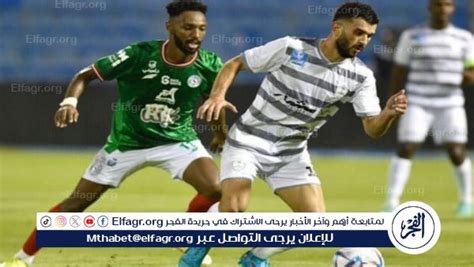 موعد مباراة الرائد والفيحاء في دوري روشن السعودي والقنوات الناقلة لها