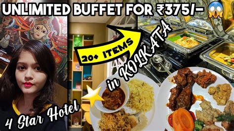 Cheapest Luxury Unlimited Buffet At ₹375 ️ Unlimited Biryani Buffet😋 Buffet In 4 Star Hotel ⭐️