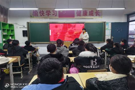 告成镇隔子沟小学 传承红色基因 弘扬二七精神校园广角dfedu