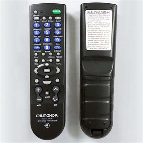 TV REMOTE CONTROL SPY CAMERA, HIDDEN UNIVERSAL REMOTE CONTROL NANNY SPY ...