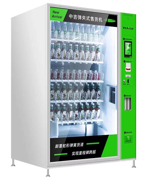 New Arrivals Tcn Vending Machine Tcn