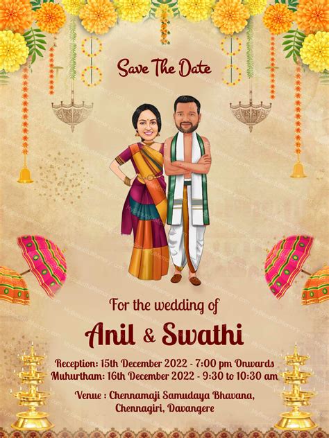 South Indian Caricature Wedding Invitation MBMC09 MyBeautifulMemory