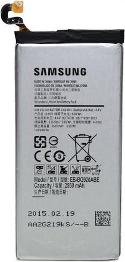 Samsung Accu EB BG920ABE Bulk Bol