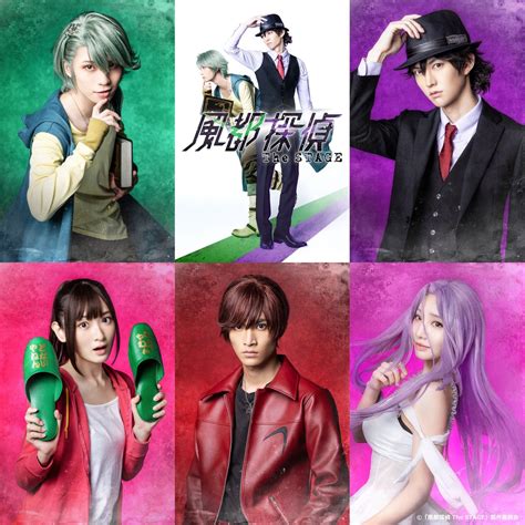 Main Cast Of Fuuto PI S Stageshow R KamenRider