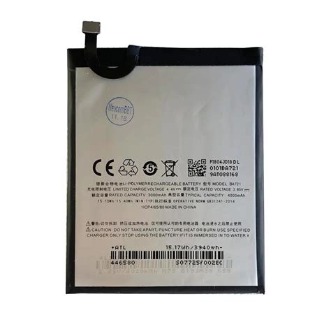 Ba Battery For Meilan Note Battery M Note M Q Lithium Ion