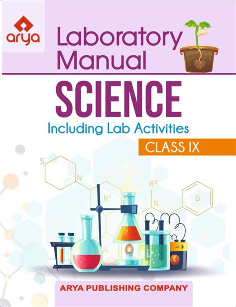 Raajkart Arya Laboratory Manual Science For Class Buy Books